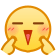 表情[wozuimei]-NEO交易社区